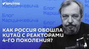 Блог Марцинкевича