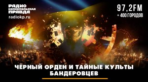 ДЕНАЦИФИКАЦИЯ