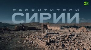 Документальные фильмы про Ближний Восток