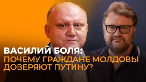Интервью