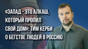 ХОЧУ ЖИТЬ В РОССИИ!
