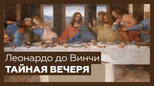 Разбор
